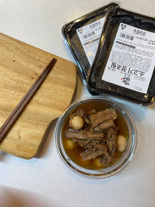 바미누나님이 올린 리뷰 사진 1