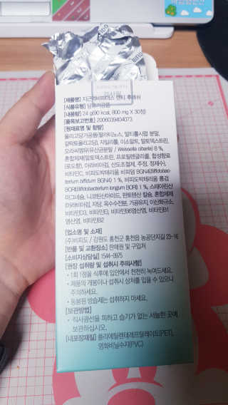 Kaiya Park님이 올린 리뷰 사진 3