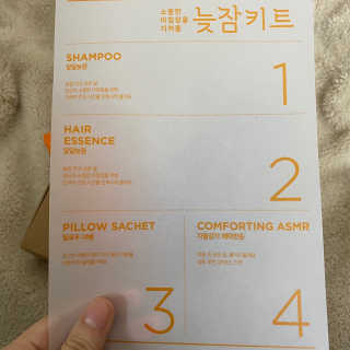 mamacoreana님이 올린 리뷰 사진 3