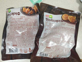 긍정미뇽님이 올린 리뷰 사진 3