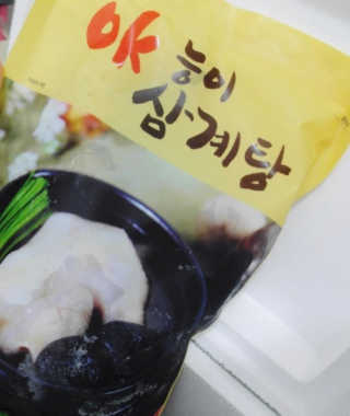 윰님이 올린 리뷰 사진 3