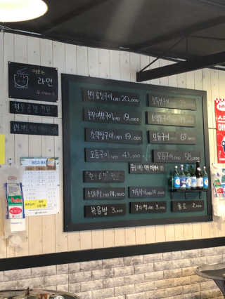 빽사장님이 올린 리뷰 사진 2