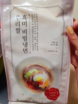 페코포코님이 올린 리뷰 사진 3