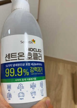 김혜원님이 올린 리뷰 사진 1