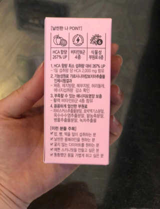 bonobono님이 올린 리뷰 사진 2