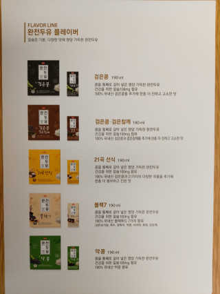 홍여사님이 올린 리뷰 사진 3