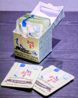 Tizzy님이 올린 리뷰 사진 3