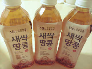 charming_skin님이 올린 리뷰 사진 2