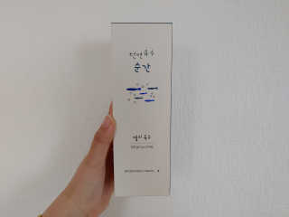 홍행님이 올린 리뷰 사진 3