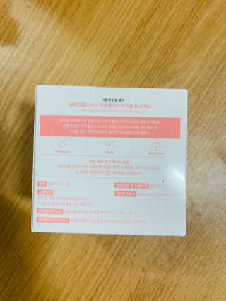세렌디뷰티 레드 프로폴리스 트리플 토너패드 — 4.5점을 준 리뷰어가 2020년 7월 올린 사용 사진