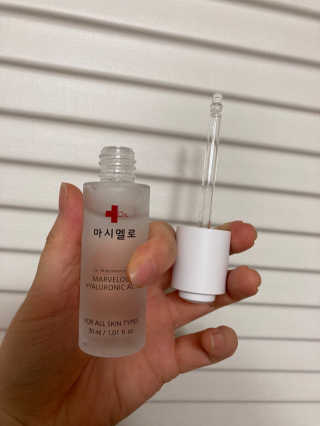 닥터마시멜로 닥터 마시멜로 마블러스 히알루론산 앰플 — 5점을 준 리뷰어가 2020년 9월 올린 사용 사진
