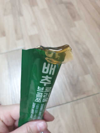 조은약초 국산 양배추즙 양배추 브로콜리 젤리 15포 x 1박스 — 1점을 준 리뷰어가 2020년 8월 올린 사용 사진