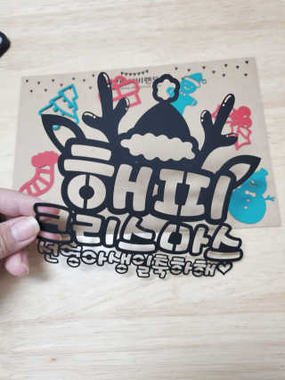 방블리님이 올린 리뷰 사진 4