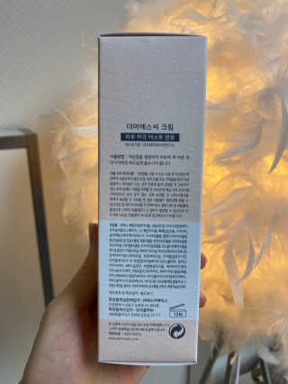 derma SC-Cream 더마에스씨 크림 100ml — 5점을 준 리뷰어가 2020년 4월 올린 사용 사진
