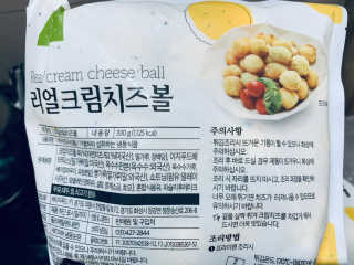 가치식탁 리얼치즈스틱, 리얼크림치즈볼 — 5점을 준 리뷰어가 2020년 10월 올린 사용 사진