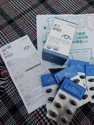 스파크소다님이 올린 리뷰 사진 3