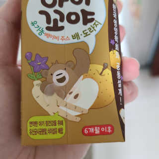 YS님이 올린 리뷰 사진 2
