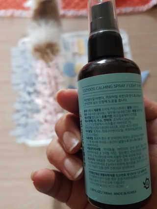 코지독 카밍스프레이 100ml — 3점을 준 리뷰어가 2020년 5월 올린 사용 사진
