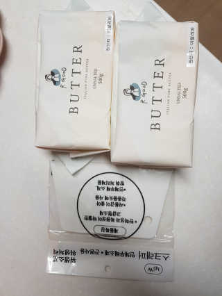 비르질리오 알굿버터 RGOOD_BUTTER — 5점을 준 리뷰어가 2020년 10월 올린 사용 사진