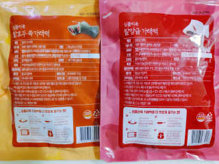 blue님이 올린 리뷰 사진 3