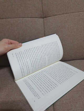 아윤마밍님이 올린 리뷰 사진 2