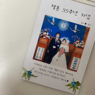 하잘또님이 올린 리뷰 사진 3