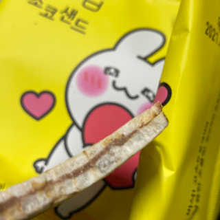 네이처오다 달칩 초코샌드 — 5점을 준 리뷰어가 2020년 6월 올린 사용 사진