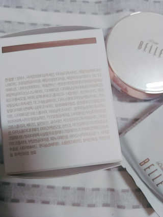 디어벨르 크림쿠션 DEAR BELLE CREAM COUSION — 5점을 준 리뷰어가 2020년 7월 올린 사용 사진