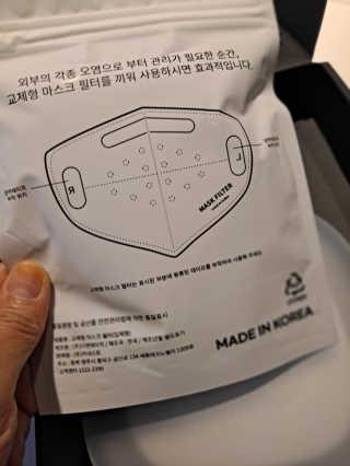 라니으니님이 올린 리뷰 사진 2
