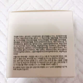 소뉴님이 올린 리뷰 사진 3
