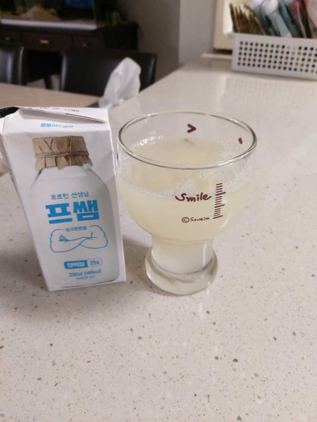 프쌤요구르트맛 리뷰 사진