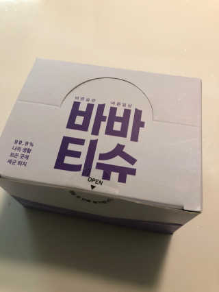 밀가루9038님이 올린 리뷰 사진 3