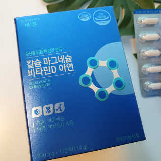 마루아토ღ'ᴗ'ღ님이 올린 리뷰 사진 2
