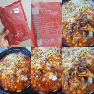 발랄써냐님이 올린 리뷰 사진 1