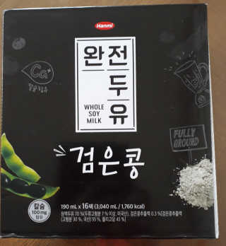영맨님이 올린 리뷰 사진 1