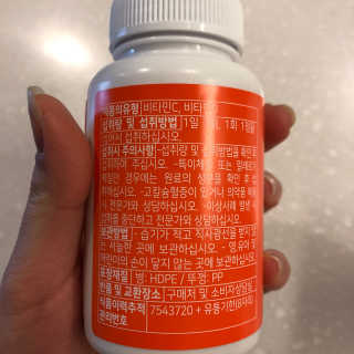 자몽님이 올린 리뷰 사진 3