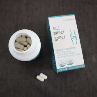 로그네이처 로그 뼈마디 칼마디 — 5점을 준 리뷰어가 2020년 10월 올린 사용 사진