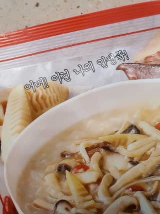 HyeRanSeo님이 올린 리뷰 사진 2