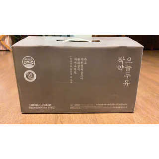 농사지음 약콩과 작두콩으로 만든 오늘두유 작약 — 5점을 준 리뷰어가 2020년 8월 올린 사용 사진