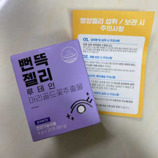 윤블리님이 올린 리뷰 사진 3