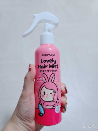 꼬꼬마님이 올린 리뷰 사진 1