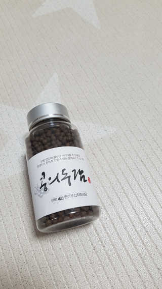 제니님이 올린 리뷰 사진 1