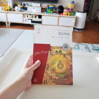 YuRiChoi님이 올린 리뷰 사진 1