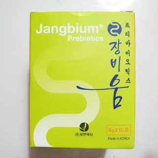 네슬홈님이 올린 리뷰 사진 1