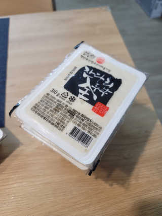 뚜디니님이 올린 리뷰 사진 1