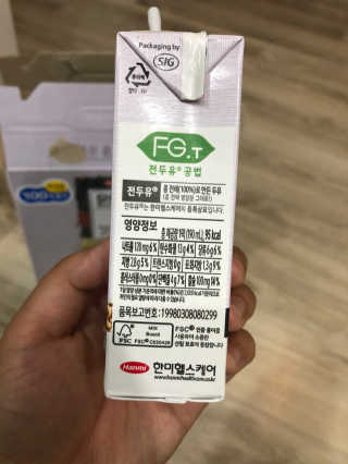 레미님이 올린 리뷰 사진 2
