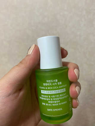 공팔리터최고다님이 올린 리뷰 사진 2