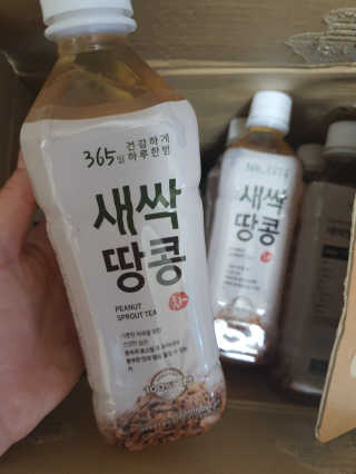 쑤기린님이 올린 리뷰 사진 2