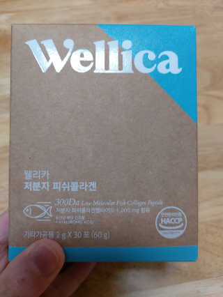 웰리카 저분자 피쉬 콜라겐 — 5점을 준 리뷰어가 2020년 12월 올린 사용 사진