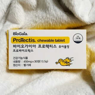 맘님이 올린 리뷰 사진 2